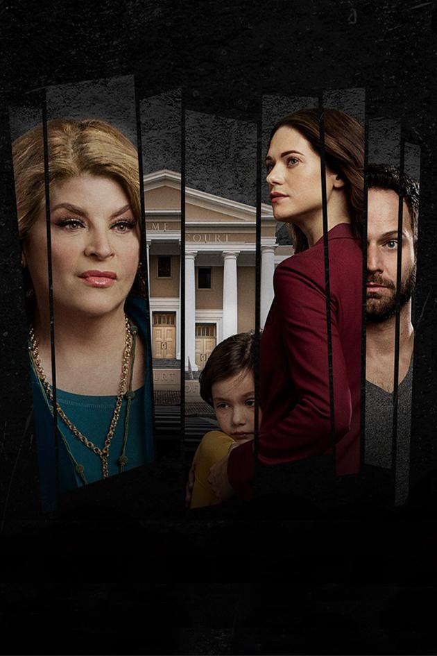 You Can't Take My Daughter