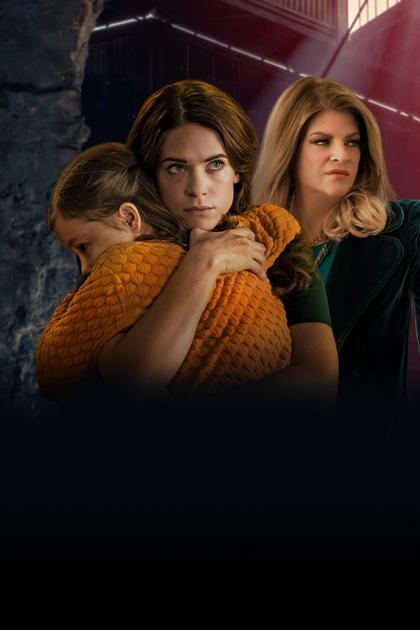 You Can't Take My Daughter