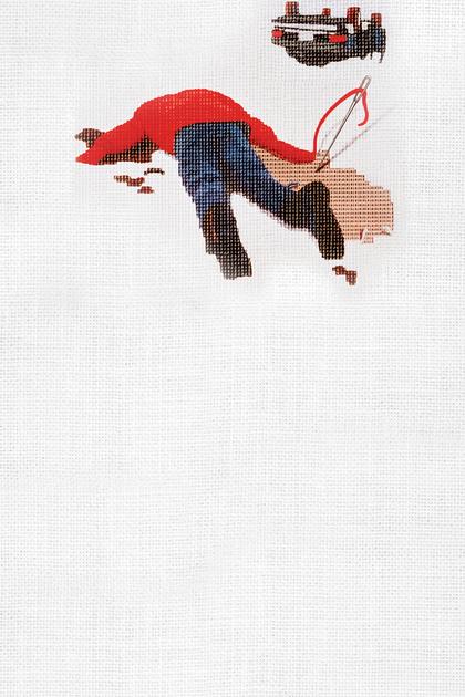 Fargo