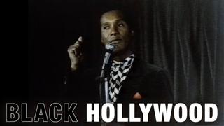 Black Hollywood