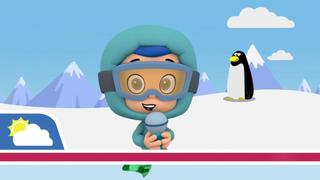 Ocean Patrol! Ocean Patrol!