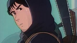 A Very Strange Chase A Very Strange Chase