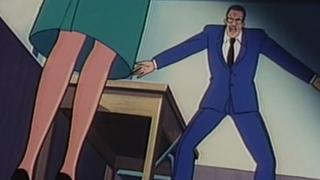 I Want to Meet You Just Once