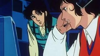 The Hunter Wore a Badge The Hunter Wore a Badge