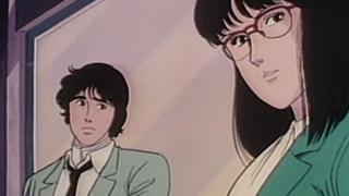 The Woman the Chief Fell For