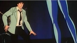 Inunari Station Trio