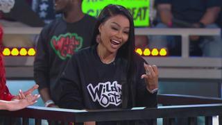Nick Cannon Presents: Wild 'n Out