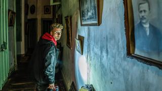 Chateau de Fougeret -- France Chateau de Fougeret -- France