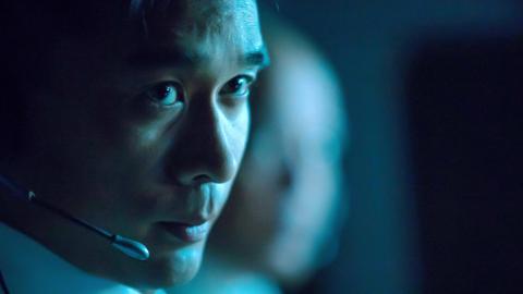 Killer in the Cockpit?