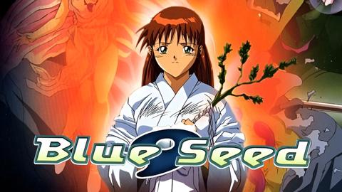 Blue Seed