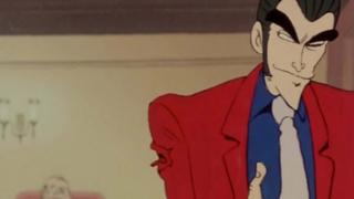 Crude Reproduction, Perfect Frame Crude Reproduction, Perfect Frame