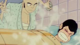 A Safe Bet A Safe Bet