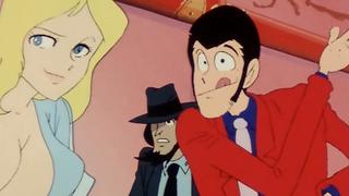 Lupin in Paradise