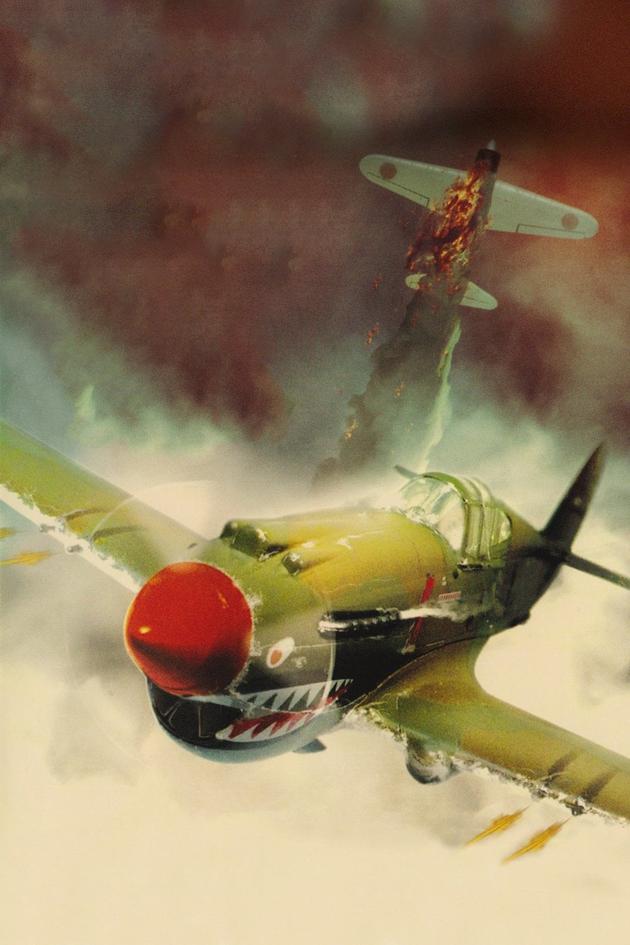 Flying Tigers