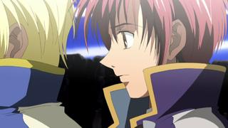 Chains of Love and Destiny