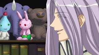 Runaway? Stray? Demon Sword in Motion! Runaway? Stray? Demon Sword in Motion!