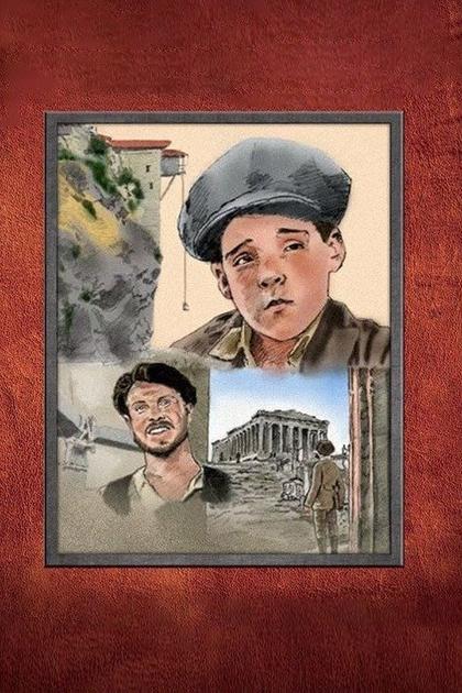 Young Indiana Jones and Travels With Father