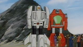 Transfer Point Transfer Point