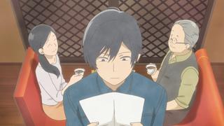 Jiggling, Then, After