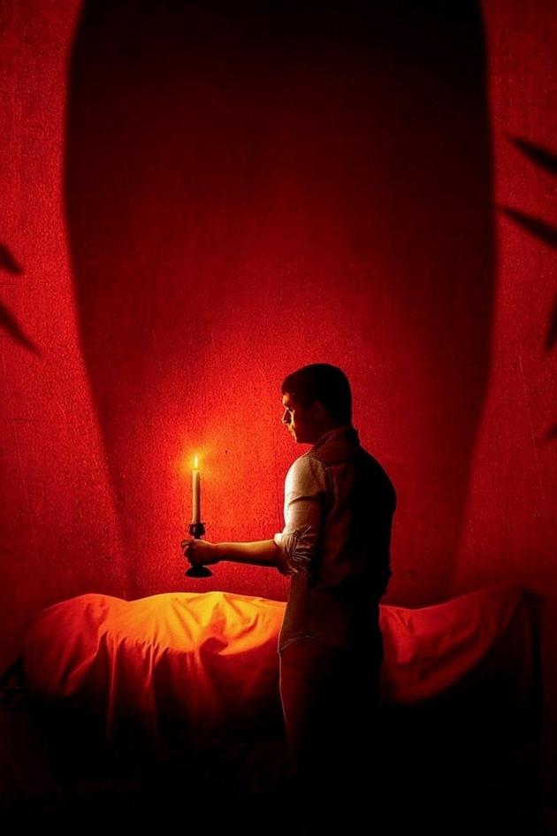 The Vigil