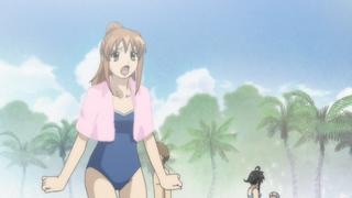 Throbbing Summer Vacation Throbbing Summer Vacation