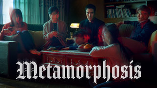 Metamorphosis