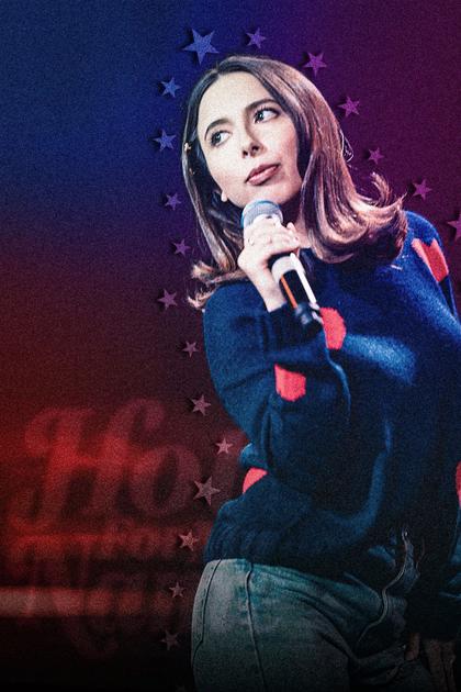 Esther Povitsky: Hot For My Name