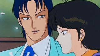 Utako's Cookie Anniversary: Moles on Her Chest and a Love Poem