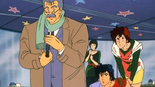 A Dangerous Detective Before You Know It: Welcome to Tokyo, Father A Dangerous Detective Before You Know It: Welcome to Tokyo, Father