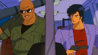 City Hunter