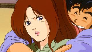 City Hunter