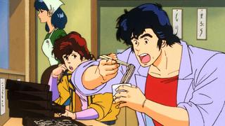 City Hunter