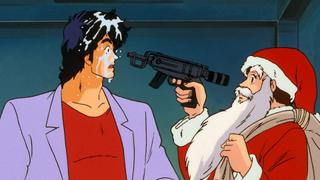 City Hunter
