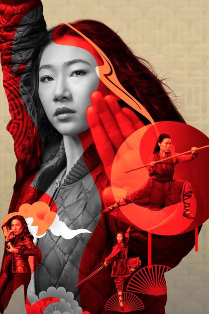 Kung Fu