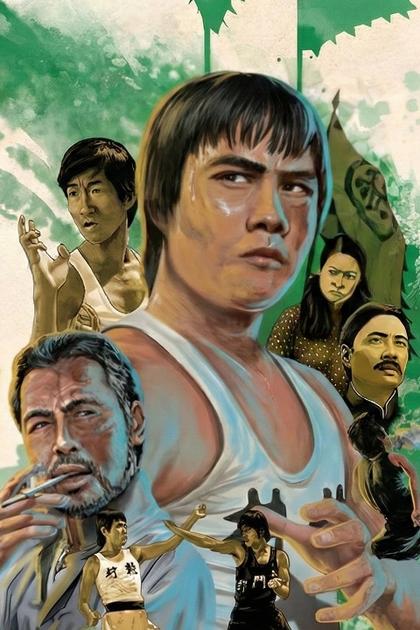 The Shaolin Boxers