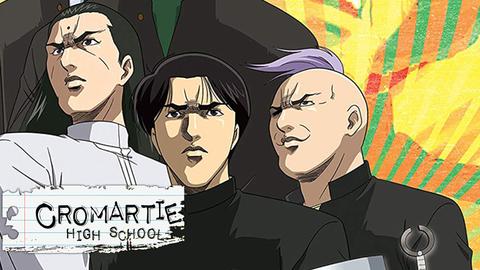 Cromartie High School