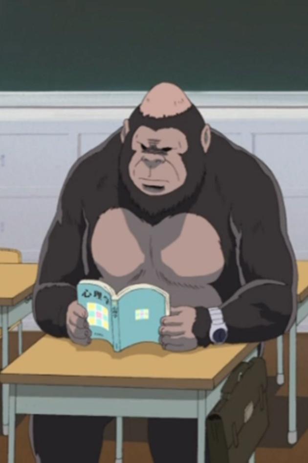 Cromartie High School