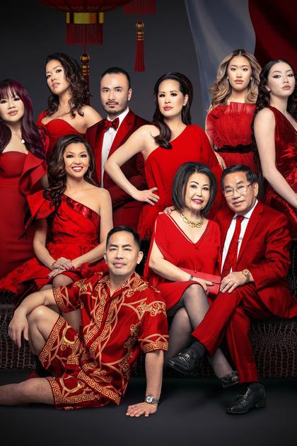 House of Ho
