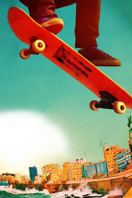 Amigo Skate, Cuba