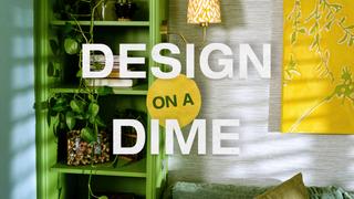 watch Design on a Dime