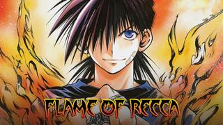 Flame of Recca