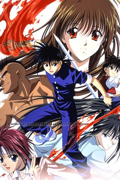 Flame of Recca