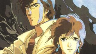 Fear! Shinjuku Ghost Story! The Wandering Soul of a Beautiful Woman