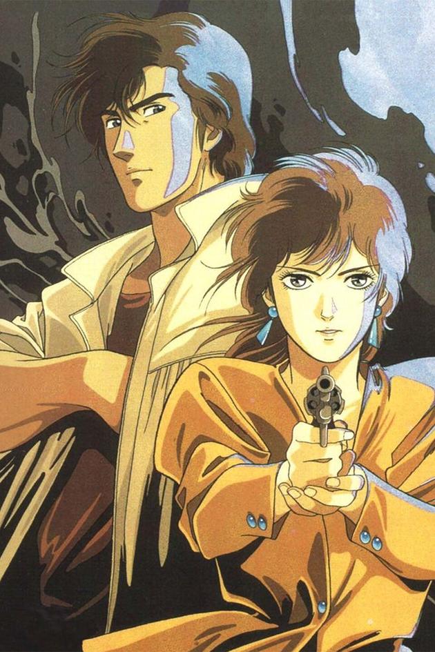 City Hunter '91
