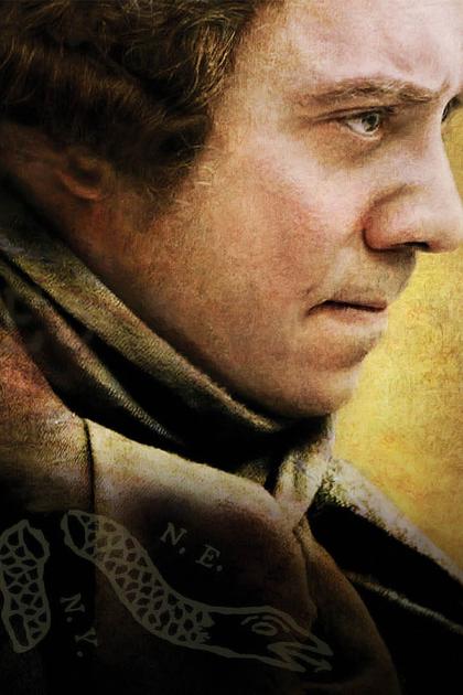 John Adams