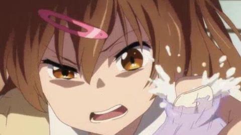 The Atoned... Innocent