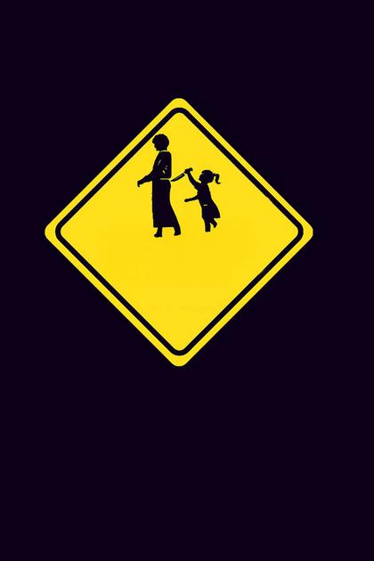 Beware: Children at Play
