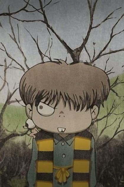 Hakaba Kitaro