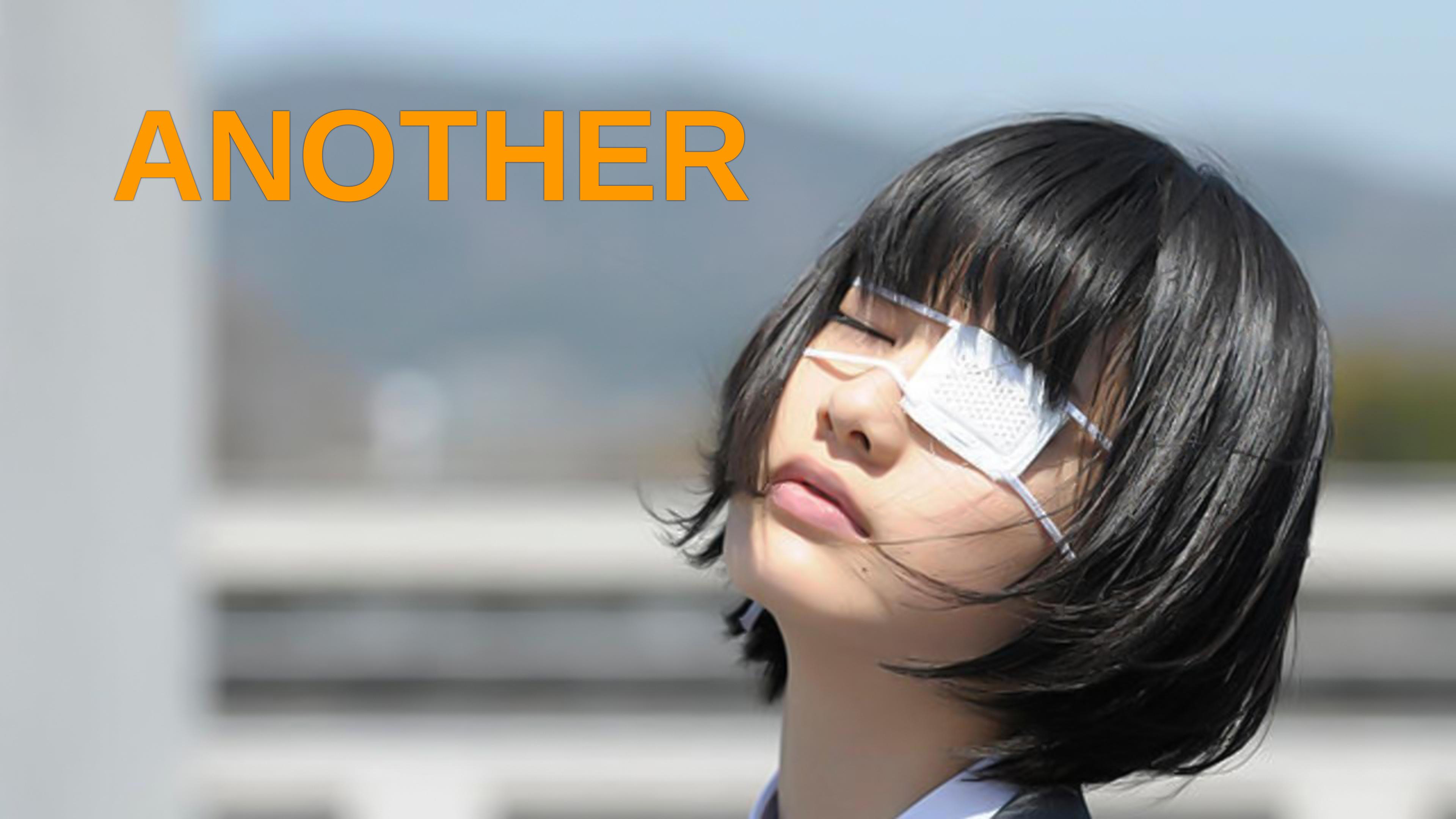 Watch Another Streaming Online on Philo