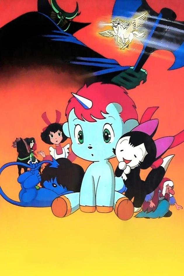 The Fantastic Adventures of Unico